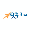 undefined CKSG Star 93.3 FM