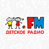 undefined Detskoe Radio