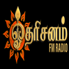 undefined Dharisanam FM Radio