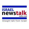 undefined Israel News Talk Radio