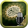 undefined Quran Radio - راديو القرآن