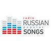 undefined Russian Popular Songs