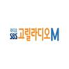 undefined SBS 고릴라디오M - Gorilla M