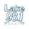 undefined WLKN Lake 98.1 FM