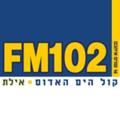 Radio 102 FM Kol Ha'yam Ha'adom Eilat