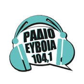 Radio ΡΑΔΙΟ ΕΥΒΟΙΑ (Radio Evia)