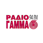 Radio Radio Gamma ΡΑΔΙΟ ΓΑΜΜΑ 94 FM