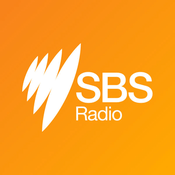 Radio SBS Radio 1