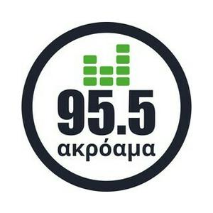 Escucha Akroama 95.5 Greek Music en la aplicación