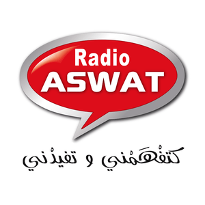 Escucha Aswat en la aplicación