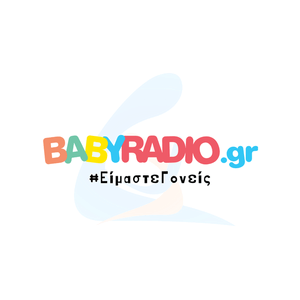 Escucha Babyradio en la aplicación