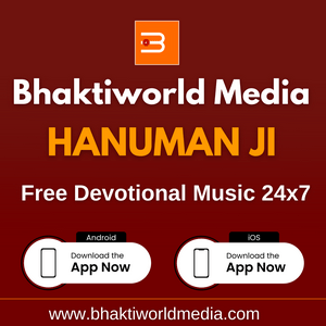 Escucha Bhaktiworld Media Hanuman Ji en la aplicación