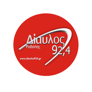 Escucha Diavlos 92.4 FM en la aplicación