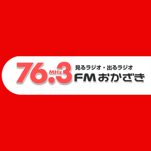 FM Okazaki
