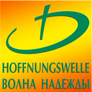 Hoffnungswelle