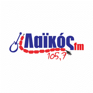 Escucha Laikos 105.7 FM (Λαϊκός fm) en la aplicación