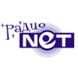 Escucha Radio NET en la aplicación