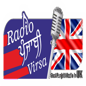 Radio Punjabi Virsa