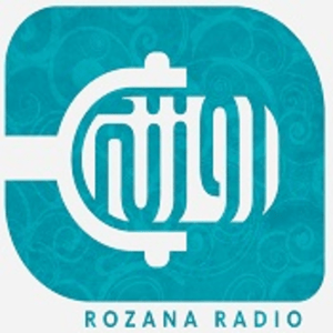 Escucha Rozana FM en la aplicación