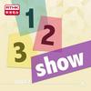 undefined 1 2 3 Show