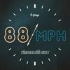 undefined 88Mph - L'émission déjà culte !