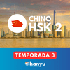 undefined Aprende chino con Hanyu | Nivel HSK 2 (Temporada 3)