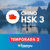 undefined Aprende chino con Hanyu | Nivel HSK 3 (Temporada 2)