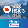 undefined Aprende chino con Hanyu | Nivel HSK 3