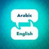 undefined Arabic Learning Accelerator