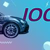 undefined Autos al Cien
