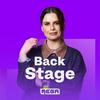 undefined Backstage por Andrea Silva