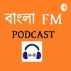 undefined Bangla FM