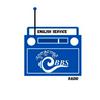 undefined BBS Radio- English Service