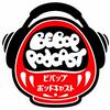 undefined Bebop Podcast