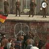 undefined Caída Del Muro De Berlin
