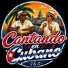 undefined Cantando en Cubano