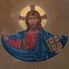 undefined Catholic Inspiration