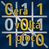 undefined C'era una volta un gioco