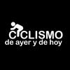 undefined Ciclismo de ayer y de hoy