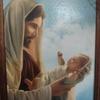 undefined El BUEN PASTOR