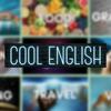 undefined COOL ENGLISH