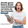 undefined El Canal De La Secretaria Virtual