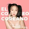 undefined El Cotorreo Coreano