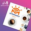 undefined El Mañanero: El dueño de las mañanas podcast