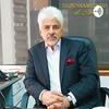 undefined El Pensamiento Al Aire