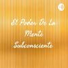 undefined El Poder De La Mente Subconsciente