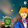 undefined "El principito"
