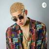undefined El Reconocido Cantante Bad Bunny