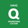undefined Engineering Culture by InfoQ