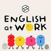 undefined English At Work